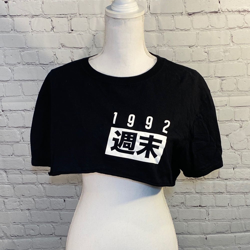 FOREVER 21 T-shirt Cropped Black w White Graphics-OS